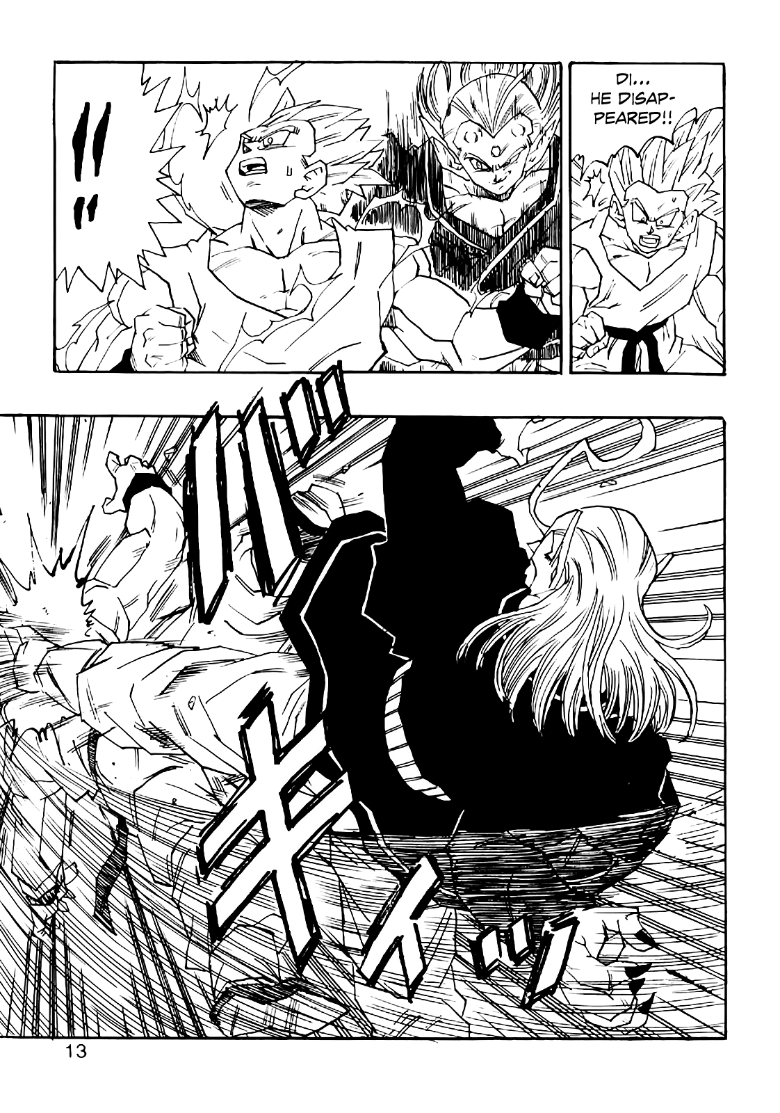 Dragon Ball Af (Young Jijii) (Doujinshi) chapter 5 - page 16