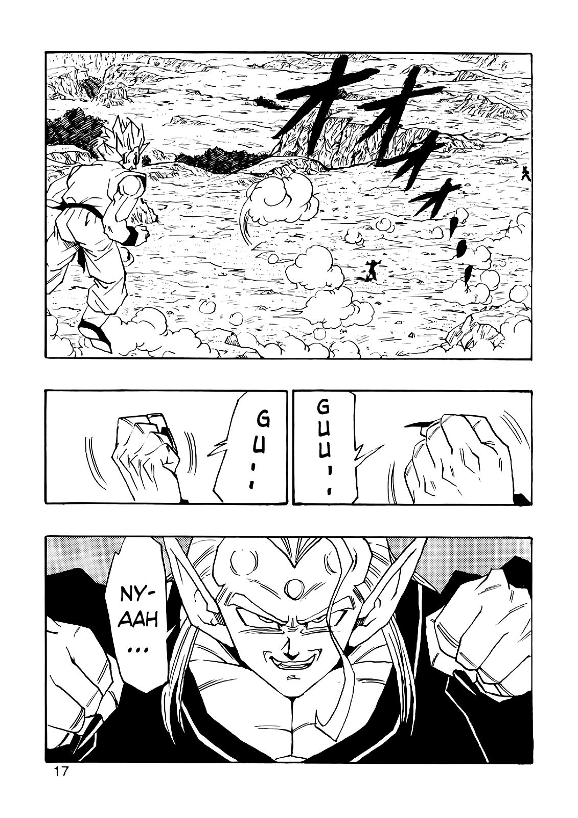 Dragon Ball Af (Young Jijii) (Doujinshi) chapter 5 - page 20