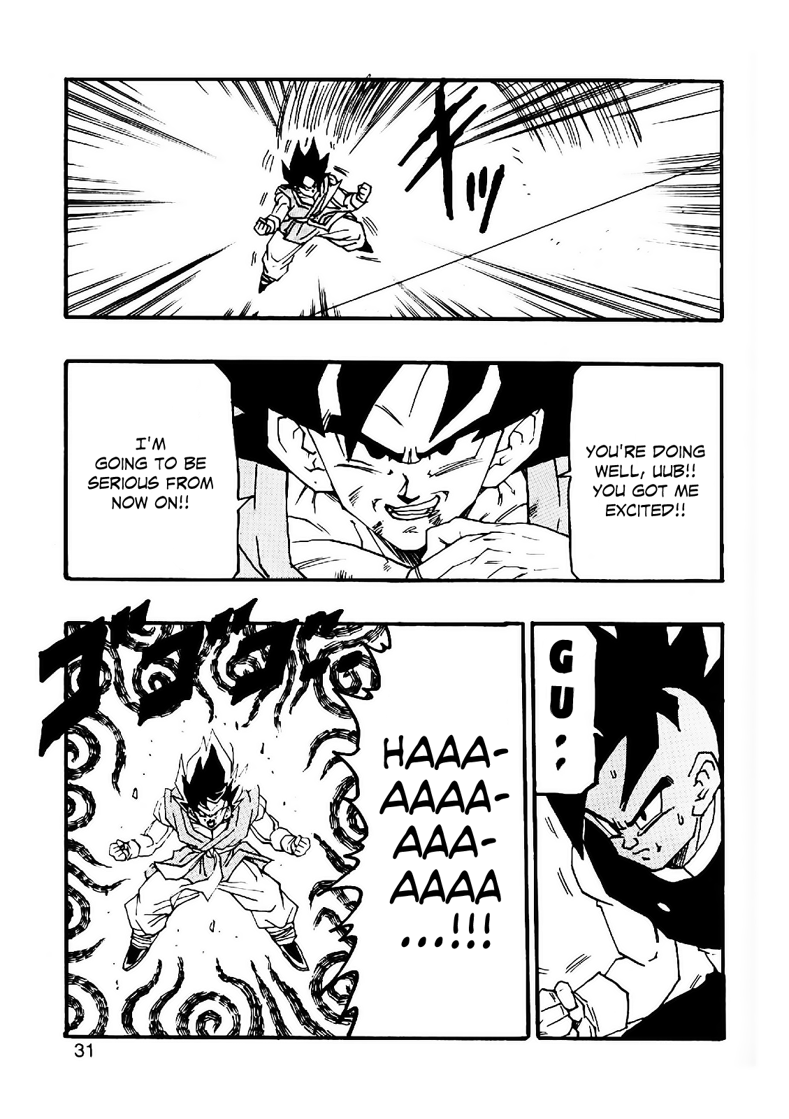 Dragon Ball Af (Young Jijii) (Doujinshi) chapter 5 - page 34