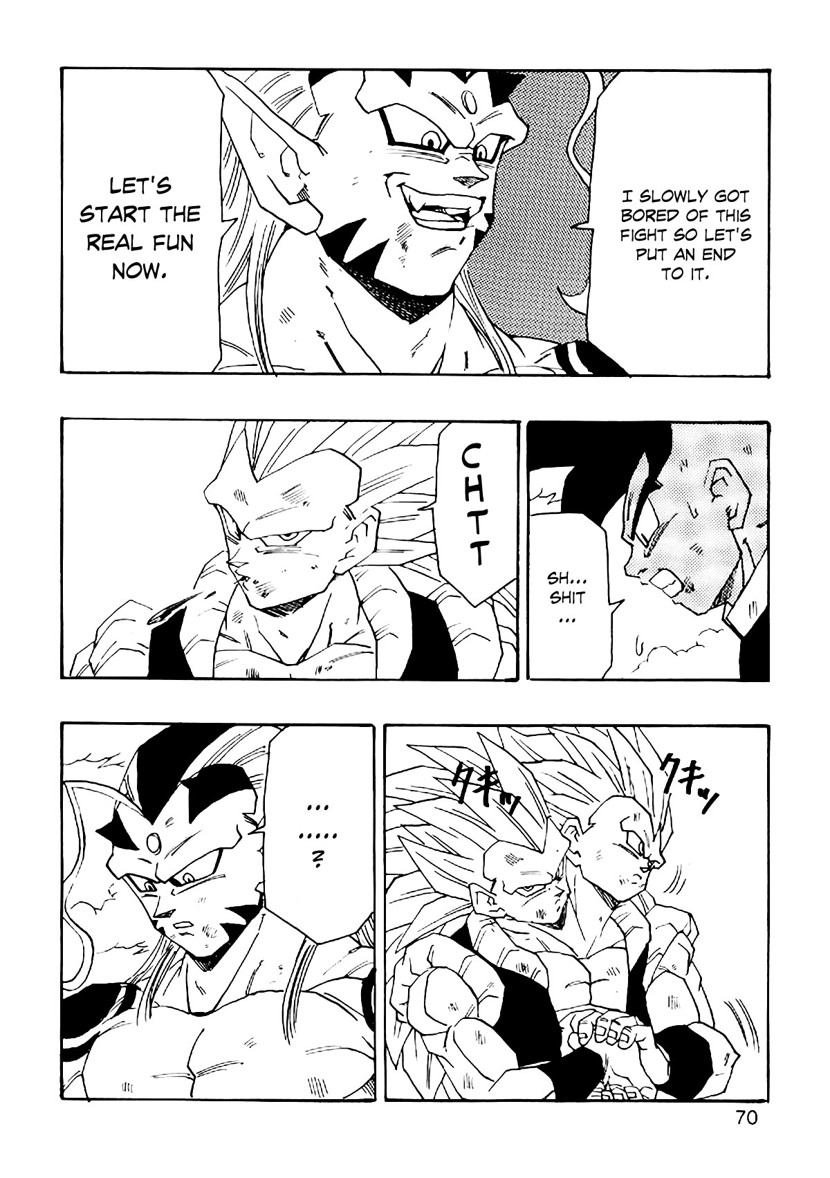 Dragon Ball Af (Young Jijii) (Doujinshi) chapter 5 - page 73