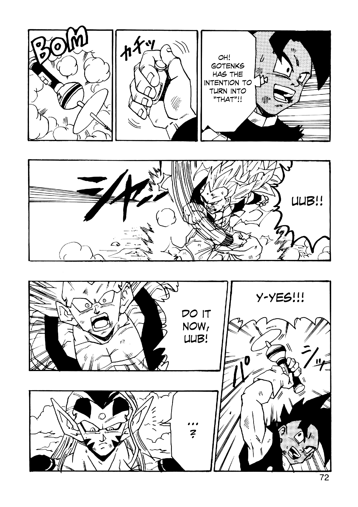 Dragon Ball Af (Young Jijii) (Doujinshi) chapter 5 - page 75