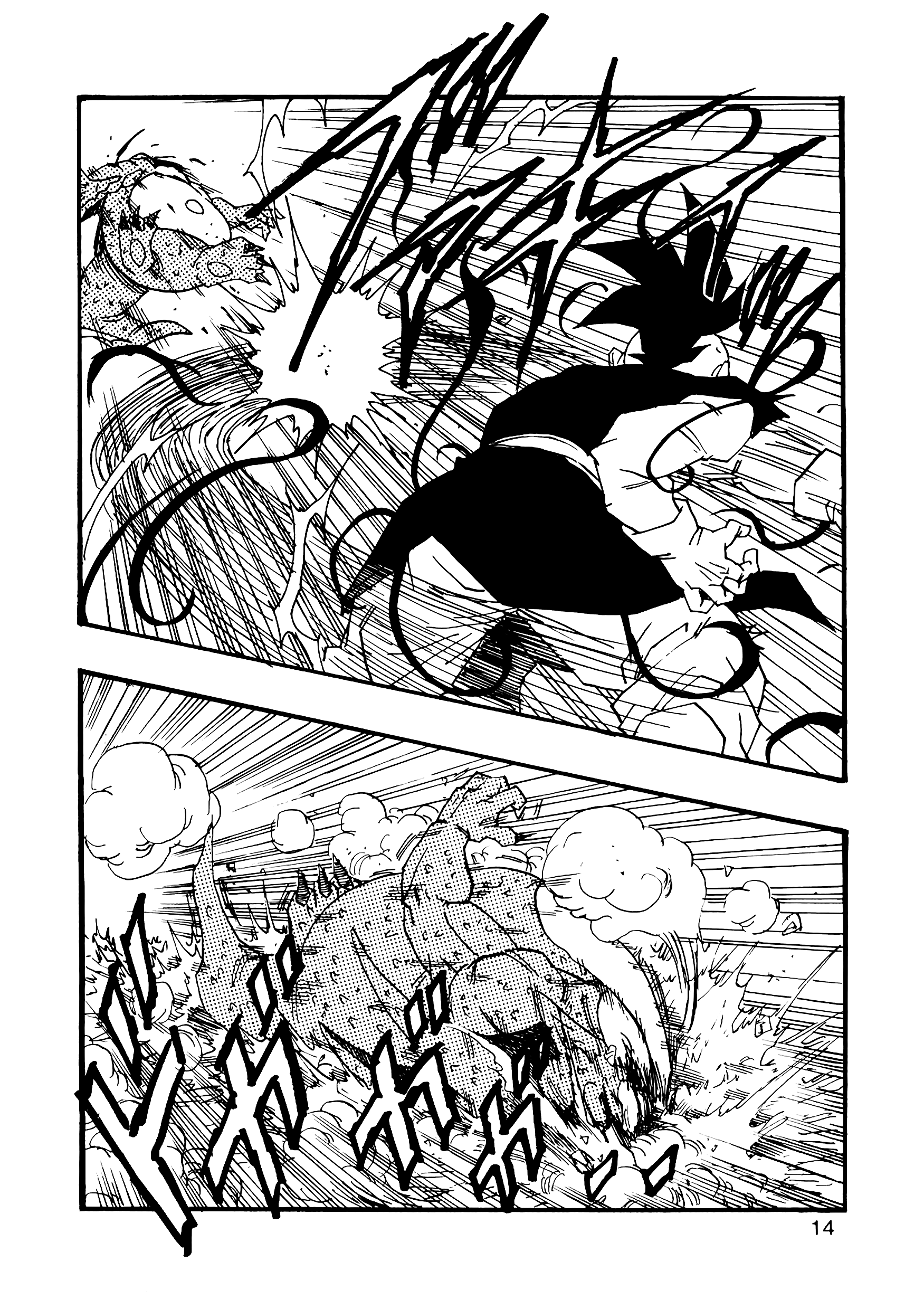 Dragon Ball Af (Young Jijii) (Doujinshi) chapter 10 - page 15