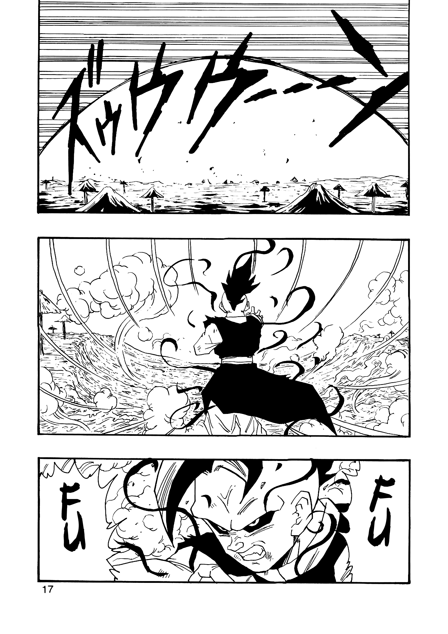 Dragon Ball Af (Young Jijii) (Doujinshi) chapter 10 - page 18