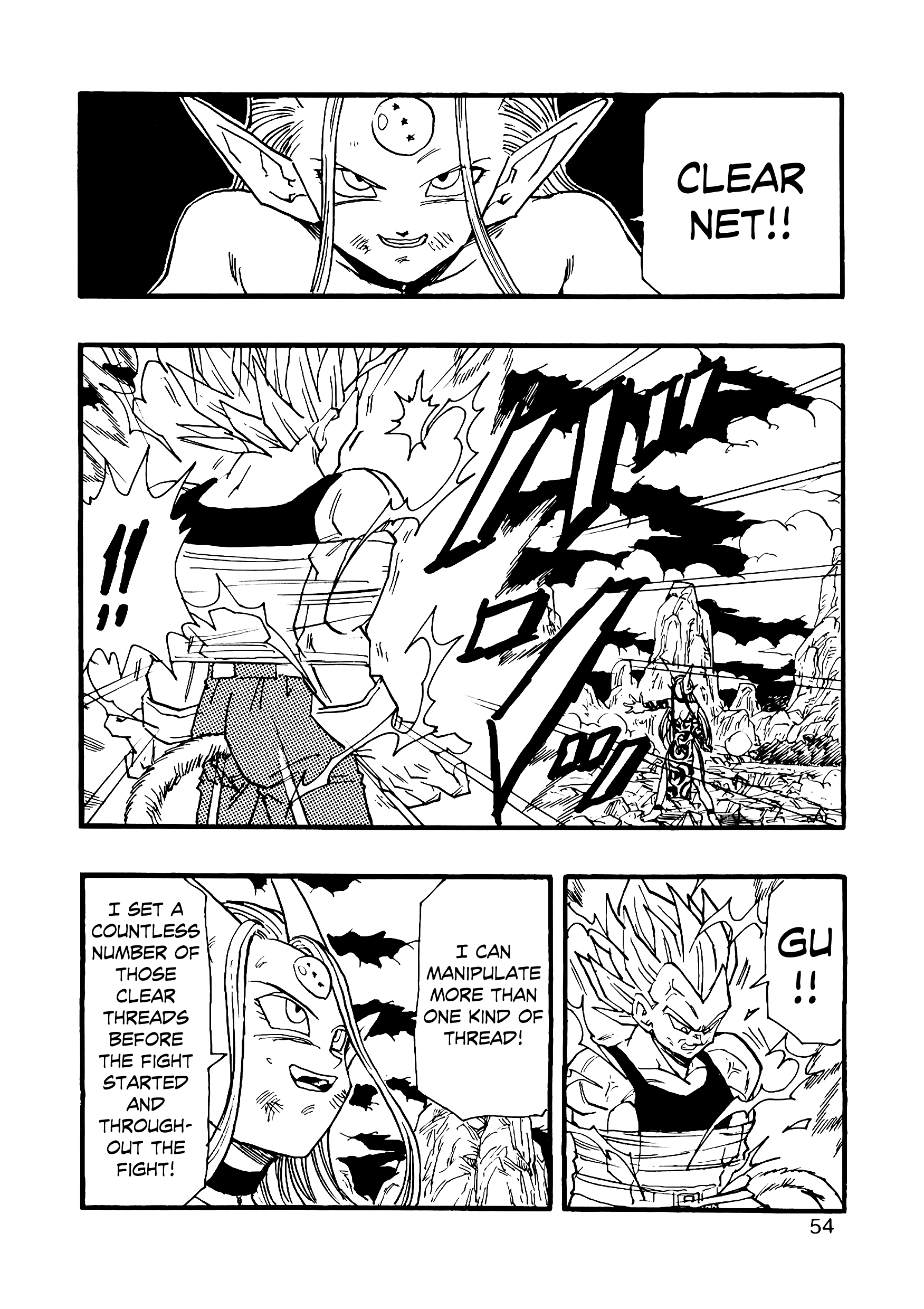 Dragon Ball Af (Young Jijii) (Doujinshi) chapter 10 - page 55