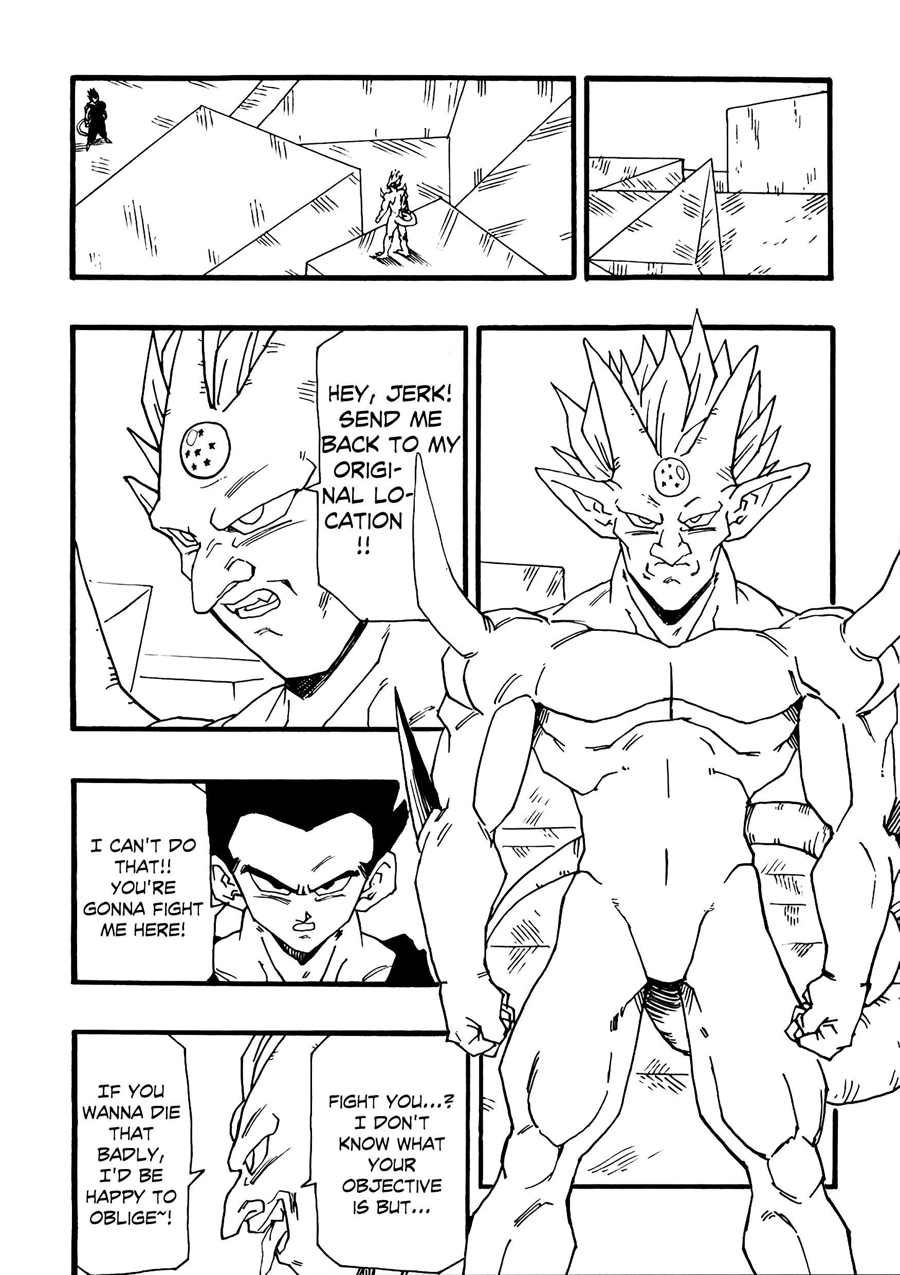 Dragon Ball Af (Young Jijii) (Doujinshi) chapter 10 - page 67