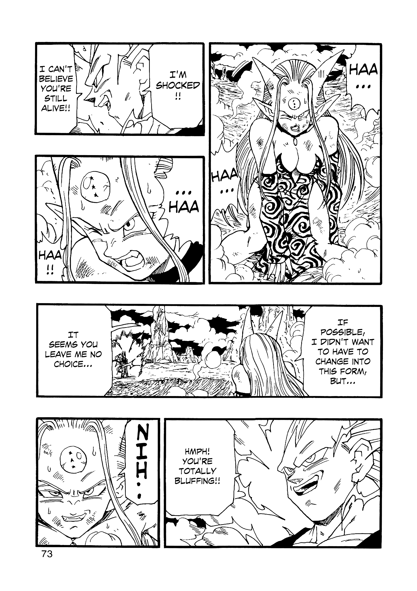 Dragon Ball Af (Young Jijii) (Doujinshi) chapter 10 - page 74