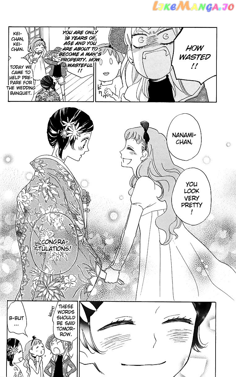 Kamisama Hajimemashita chapter 147 - page 5