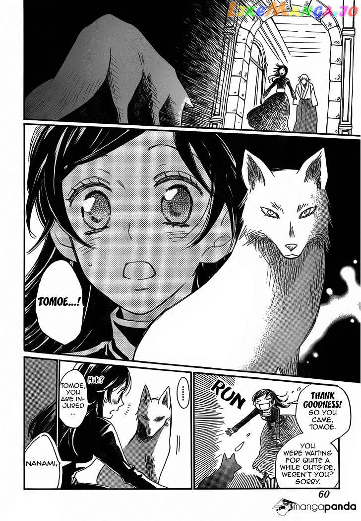 Kamisama Hajimemashita chapter 131 - page 19