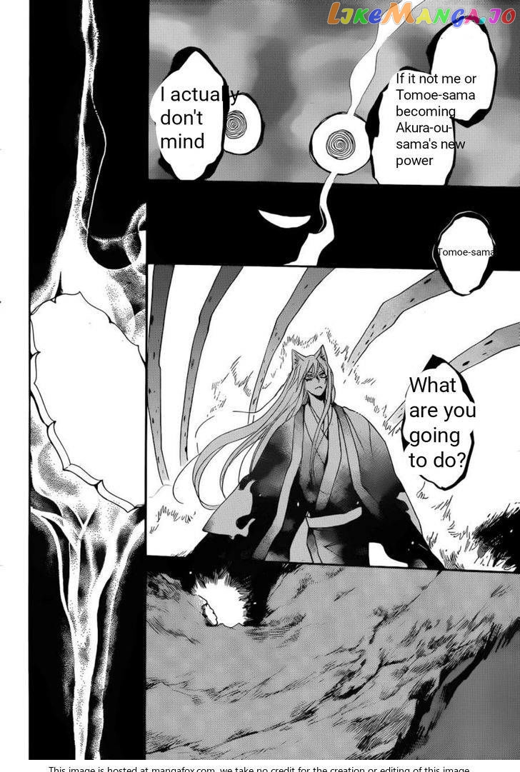 Kamisama Hajimemashita chapter 138 - page 17