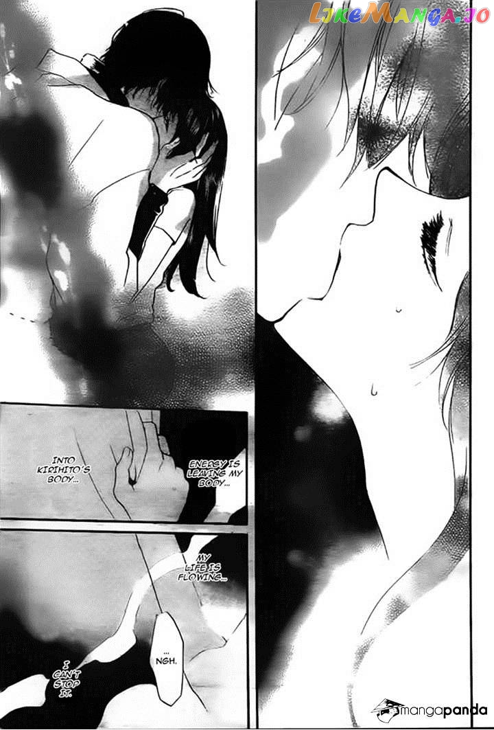 Kamisama Hajimemashita chapter 107 - page 21