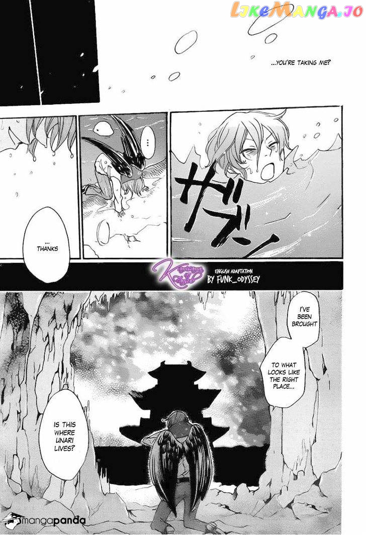 Kamisama Hajimemashita chapter 109 - page 27