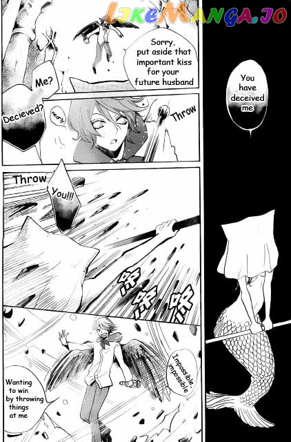 Kamisama Hajimemashita chapter 110 - page 24