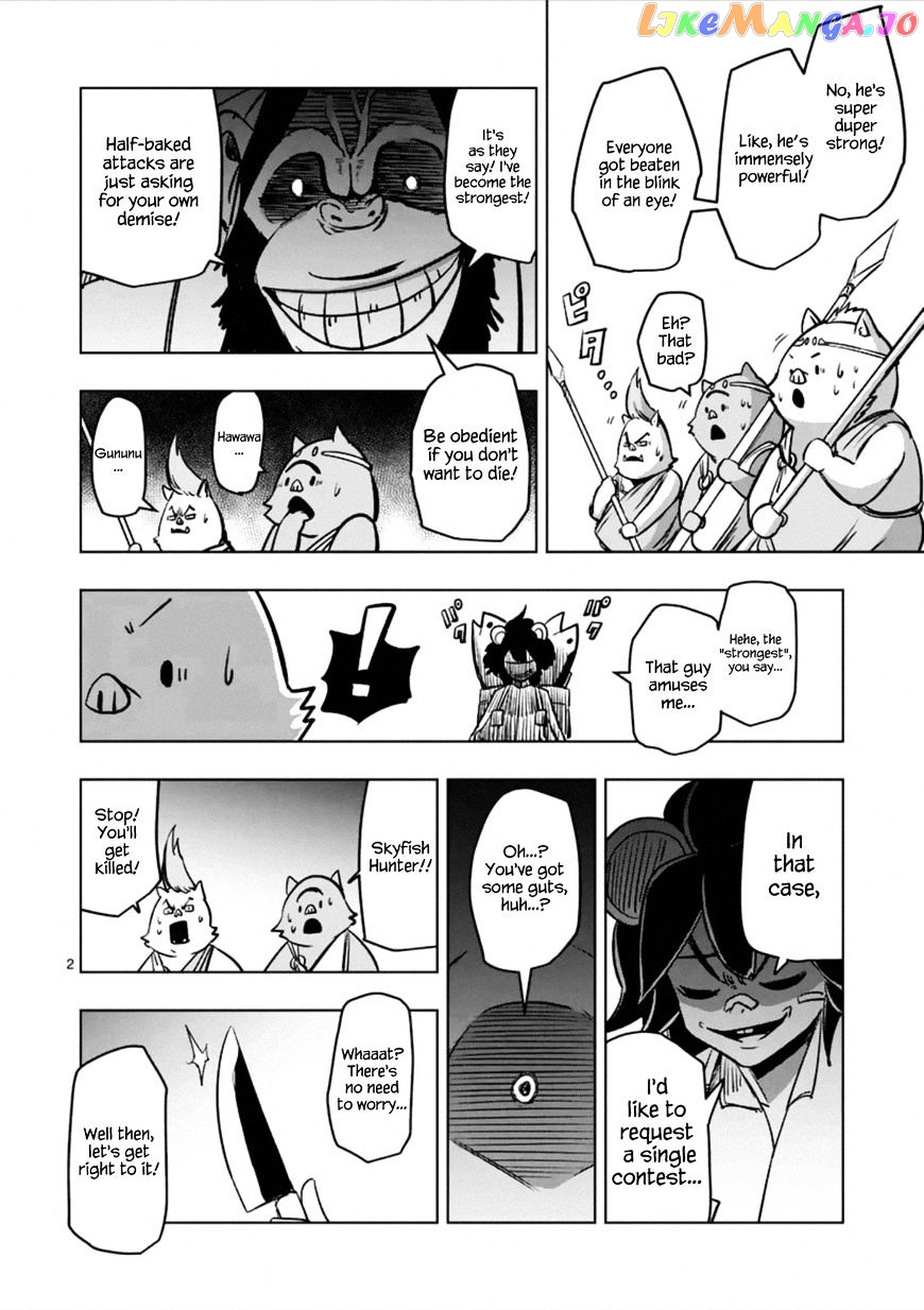 Helck chapter 97.1 - page 2