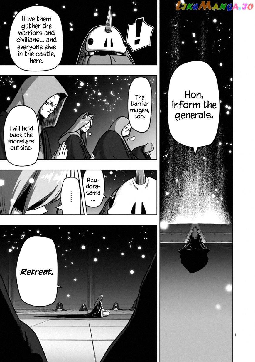 Helck chapter 98.1 - page 1