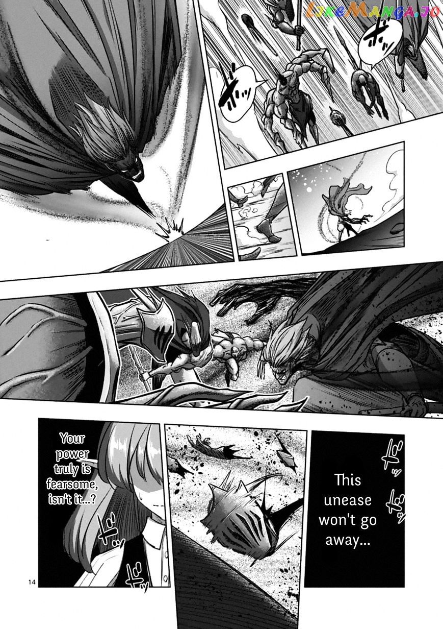 Helck chapter 98.1 - page 14