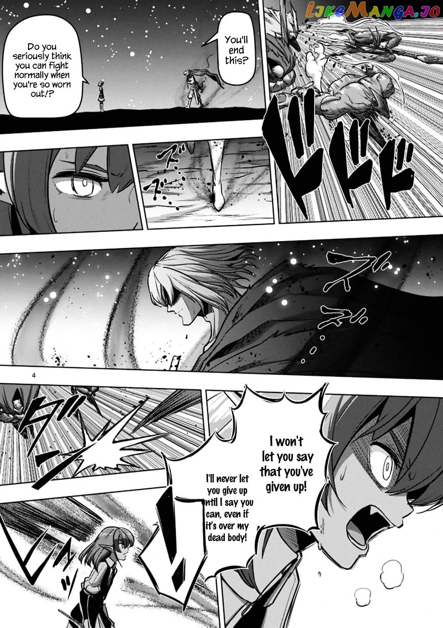 Helck chapter 98.1 - page 4