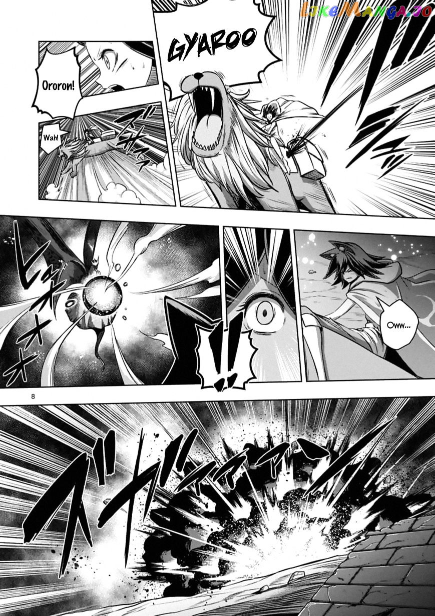 Helck chapter 98.1 - page 8