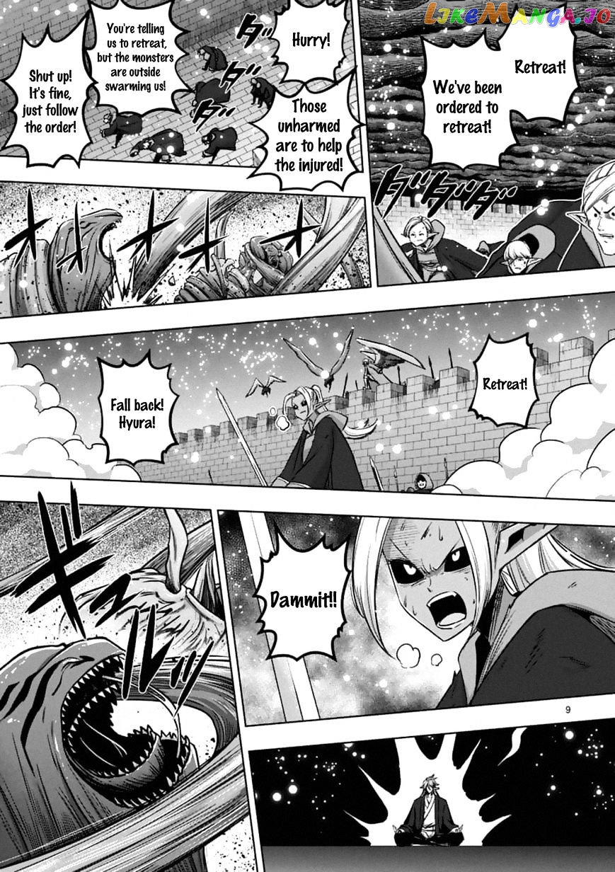 Helck chapter 98.1 - page 9