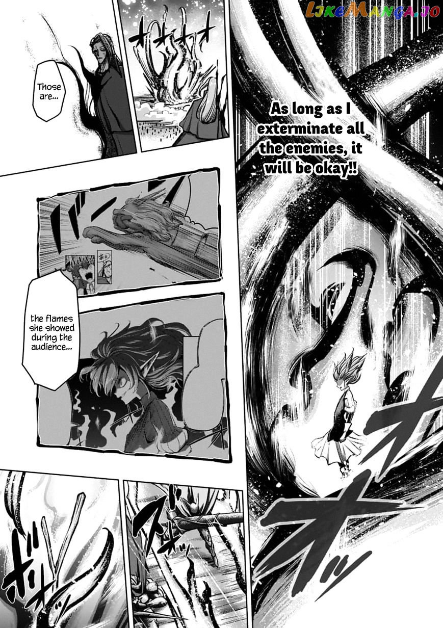 Helck chapter 98.2 - page 3