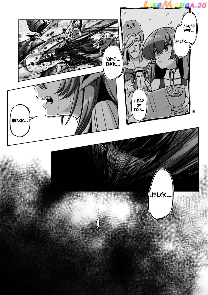 Helck chapter 99 - page 15