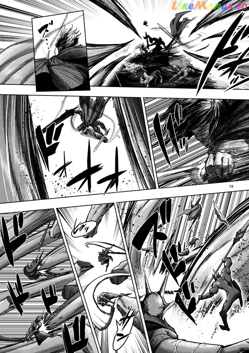 Helck chapter 99 - page 18