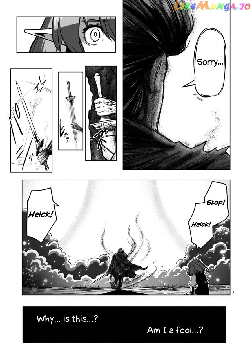 Helck chapter 99 - page 3