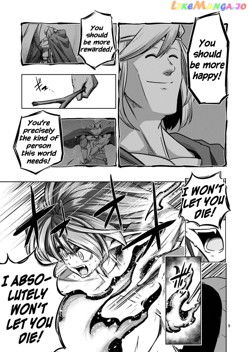 Helck chapter 99 - page 9