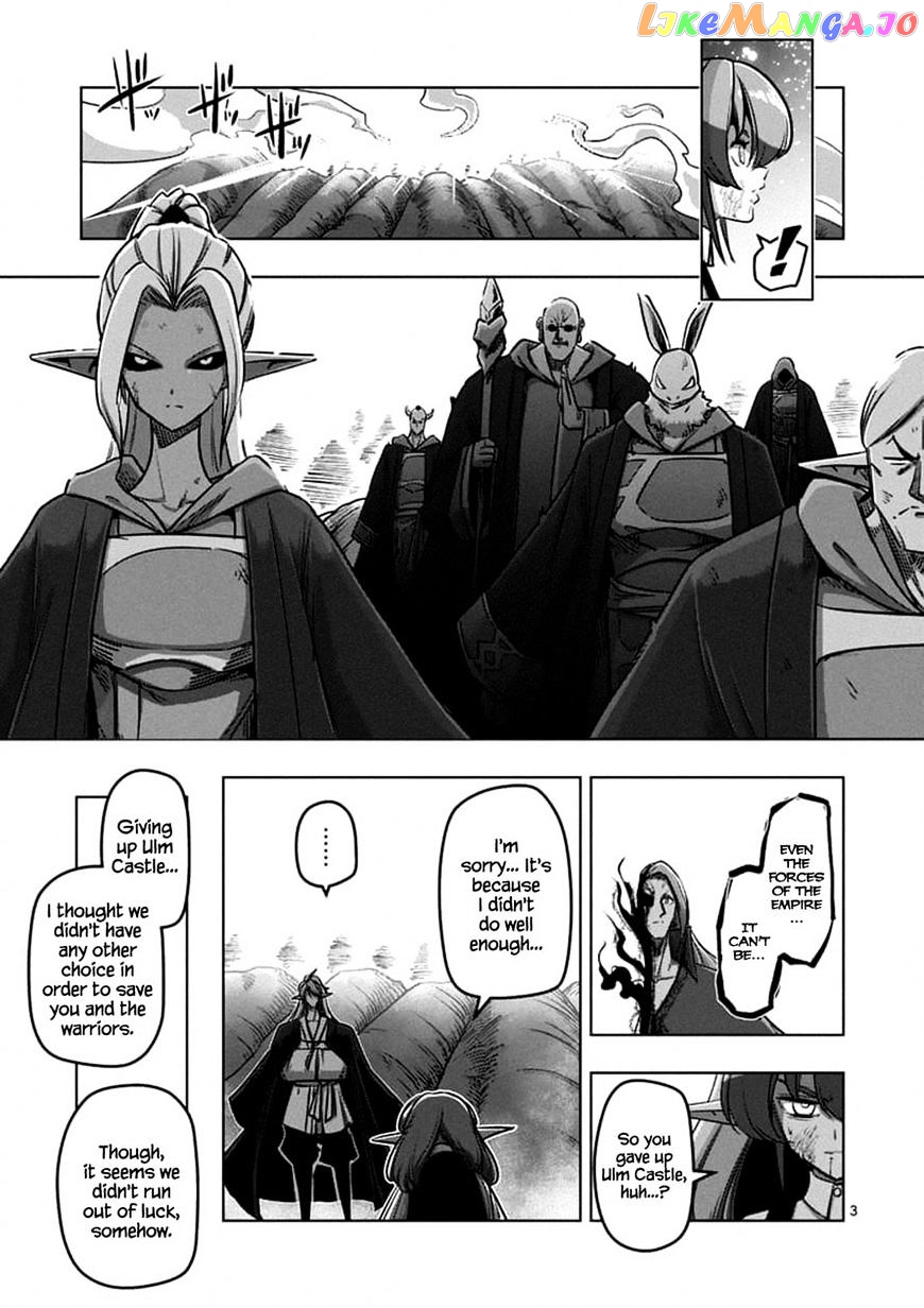 Helck chapter 100.1 - page 3