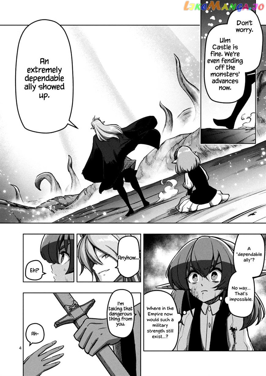 Helck chapter 100.1 - page 4