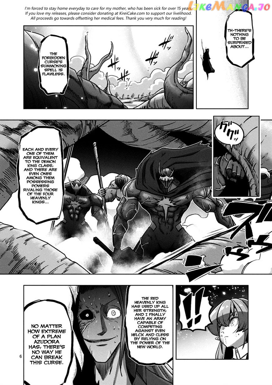 Helck chapter 100.1 - page 6