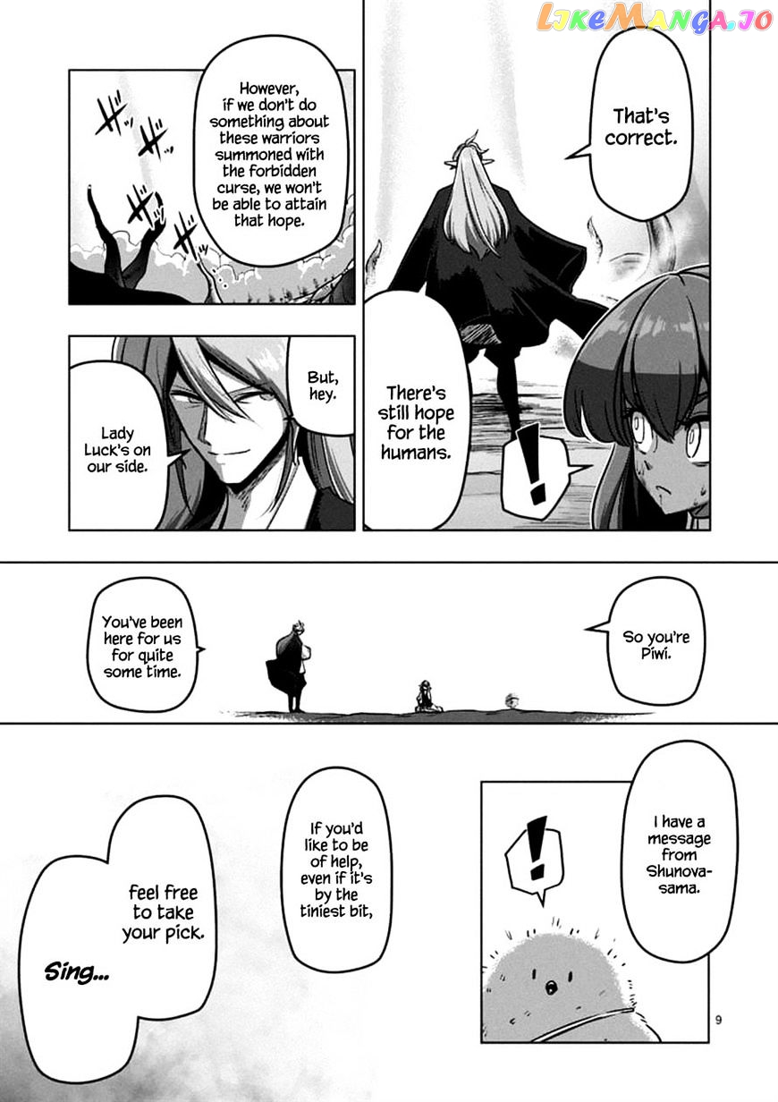 Helck chapter 100.1 - page 9