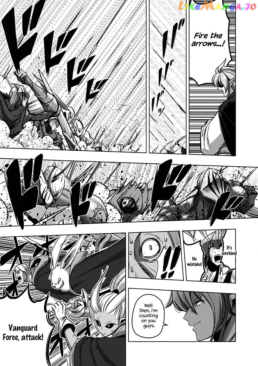 Helck chapter 100.2 - page 12