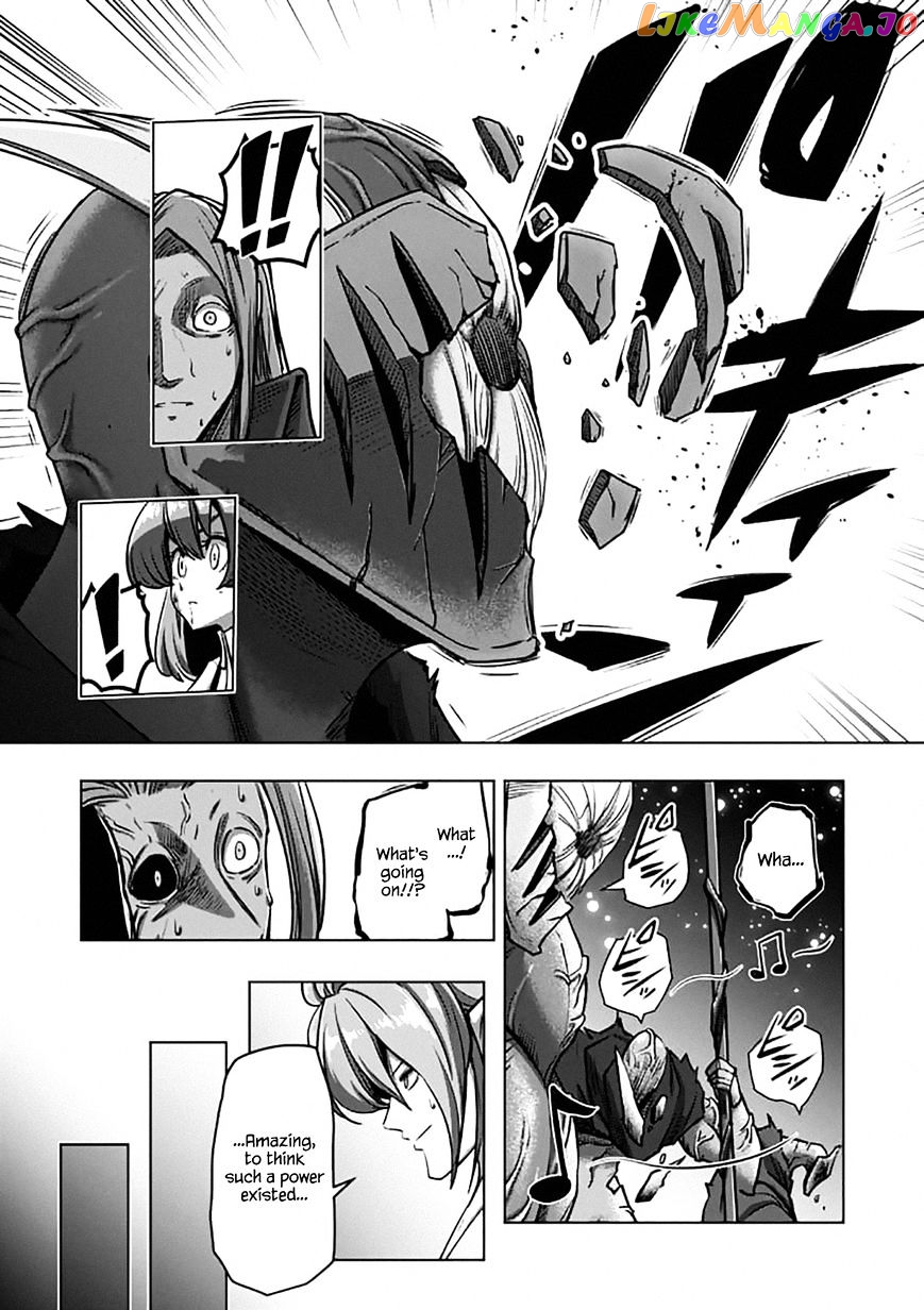 Helck chapter 100.2 - page 2