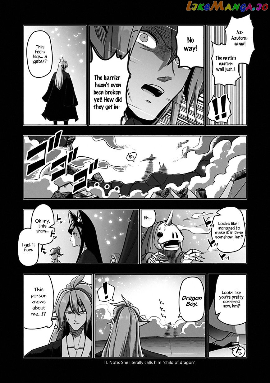 Helck chapter 100.2 - page 4