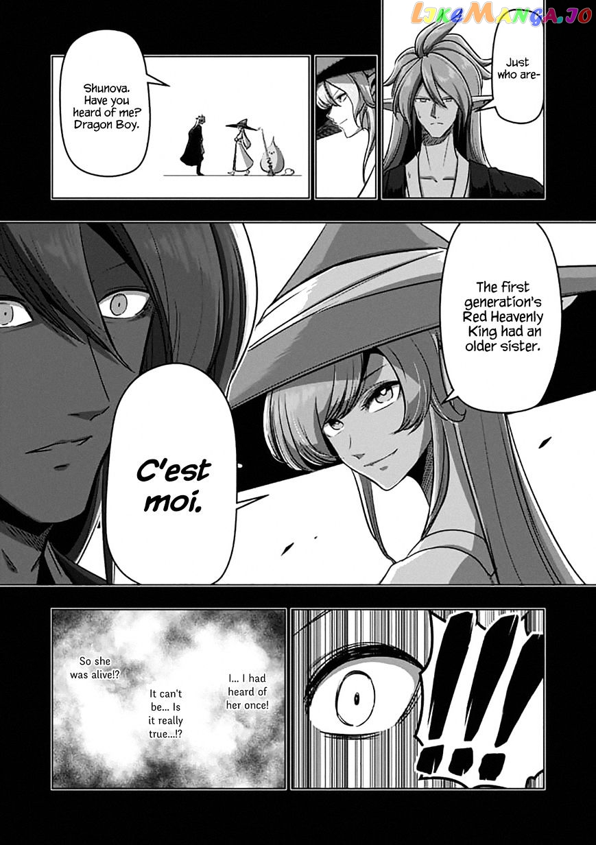 Helck chapter 100.2 - page 6