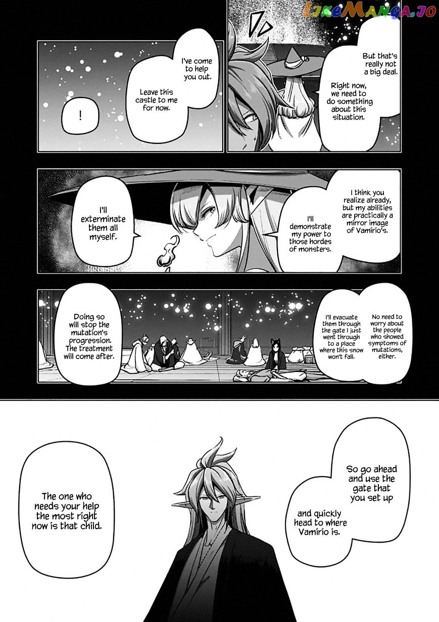 Helck chapter 100.2 - page 7