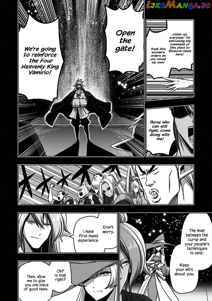 Helck chapter 100.2 - page 9