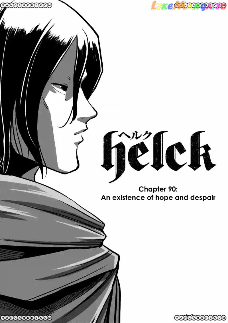 Helck chapter 90 - page 1