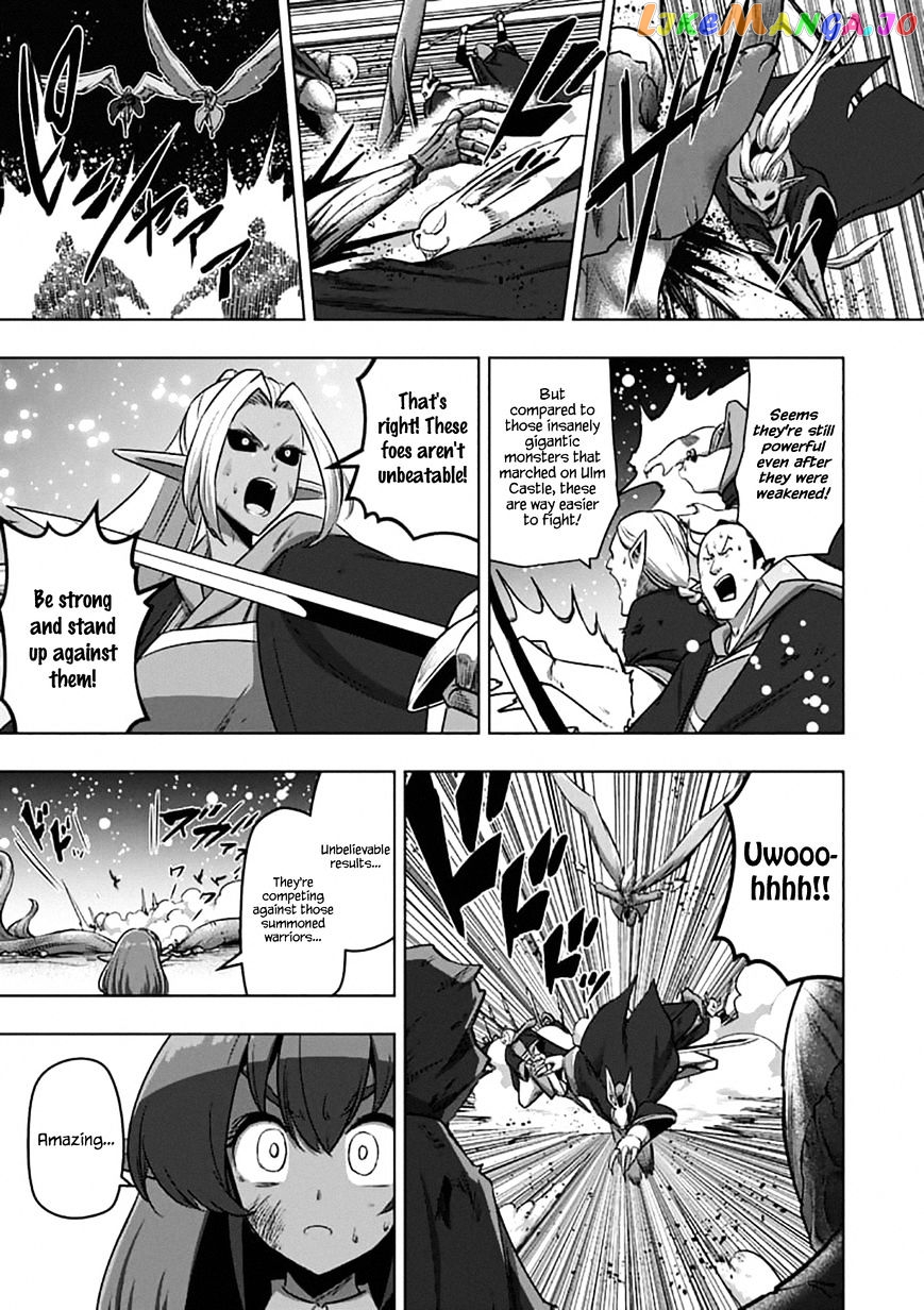 Helck chapter 101.1 - page 1