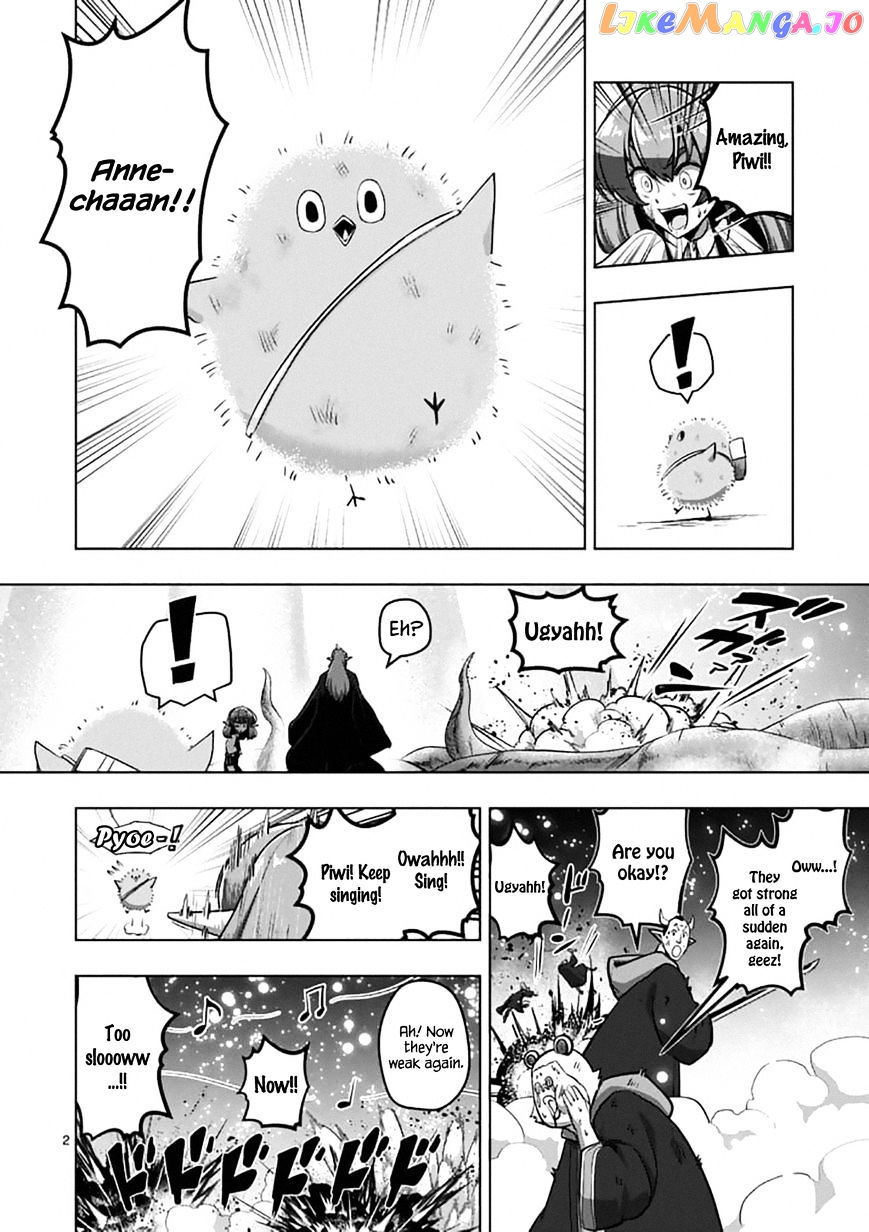 Helck chapter 101.1 - page 2