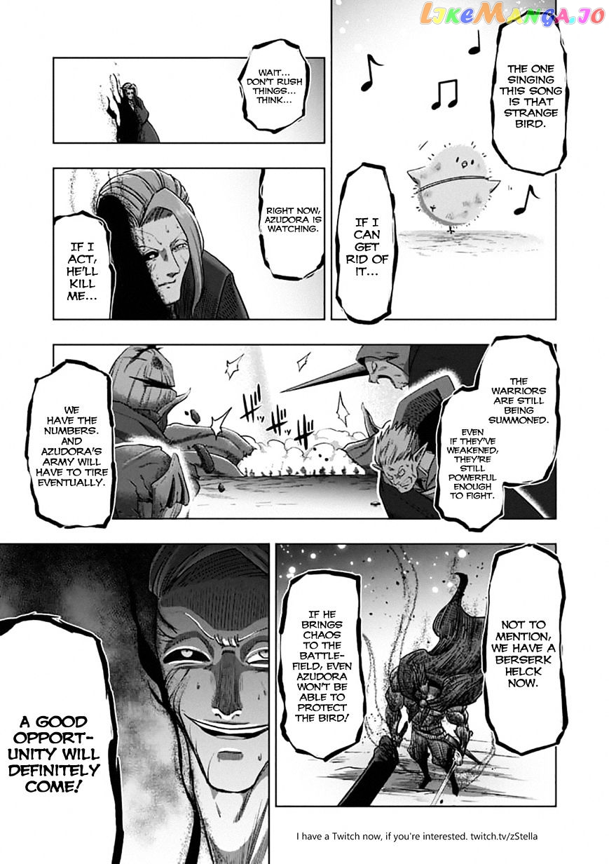 Helck chapter 101.1 - page 5