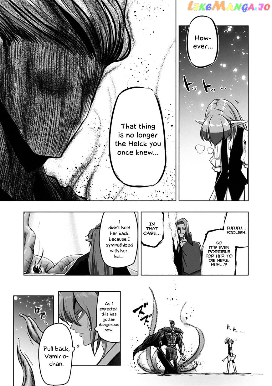 Helck chapter 101.1 - page 7