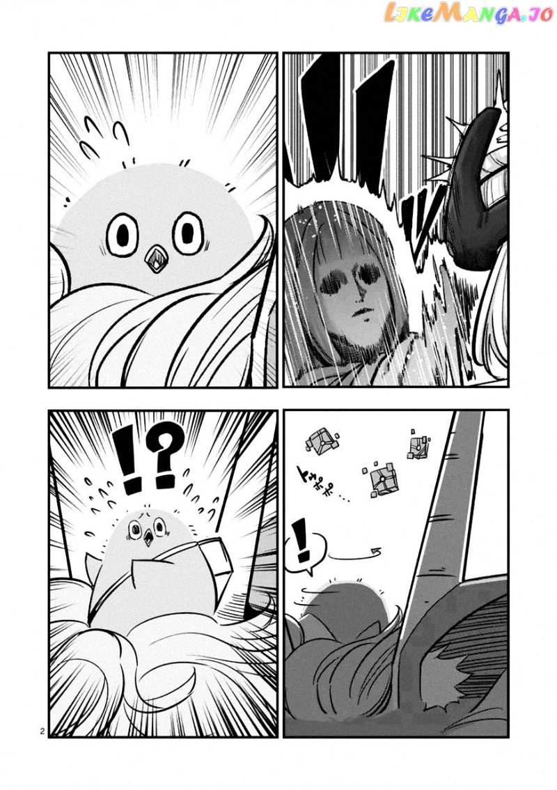 Helck chapter 90.5 - page 2