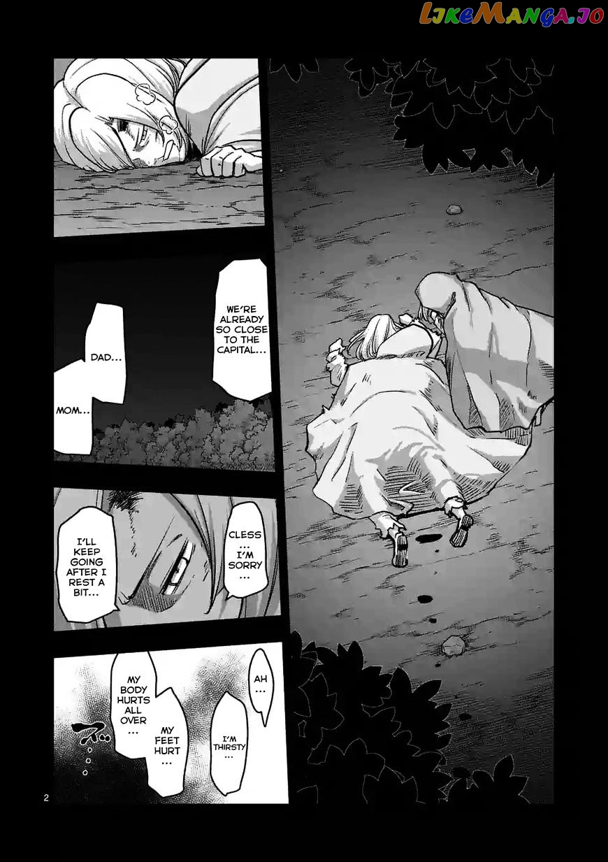 Helck chapter 91.1 - page 2