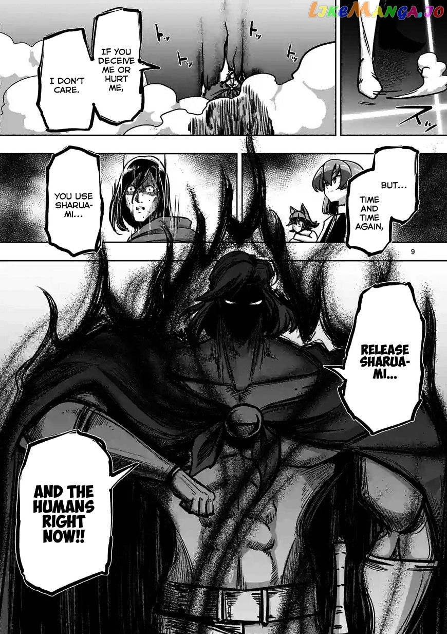 Helck chapter 91.1 - page 9