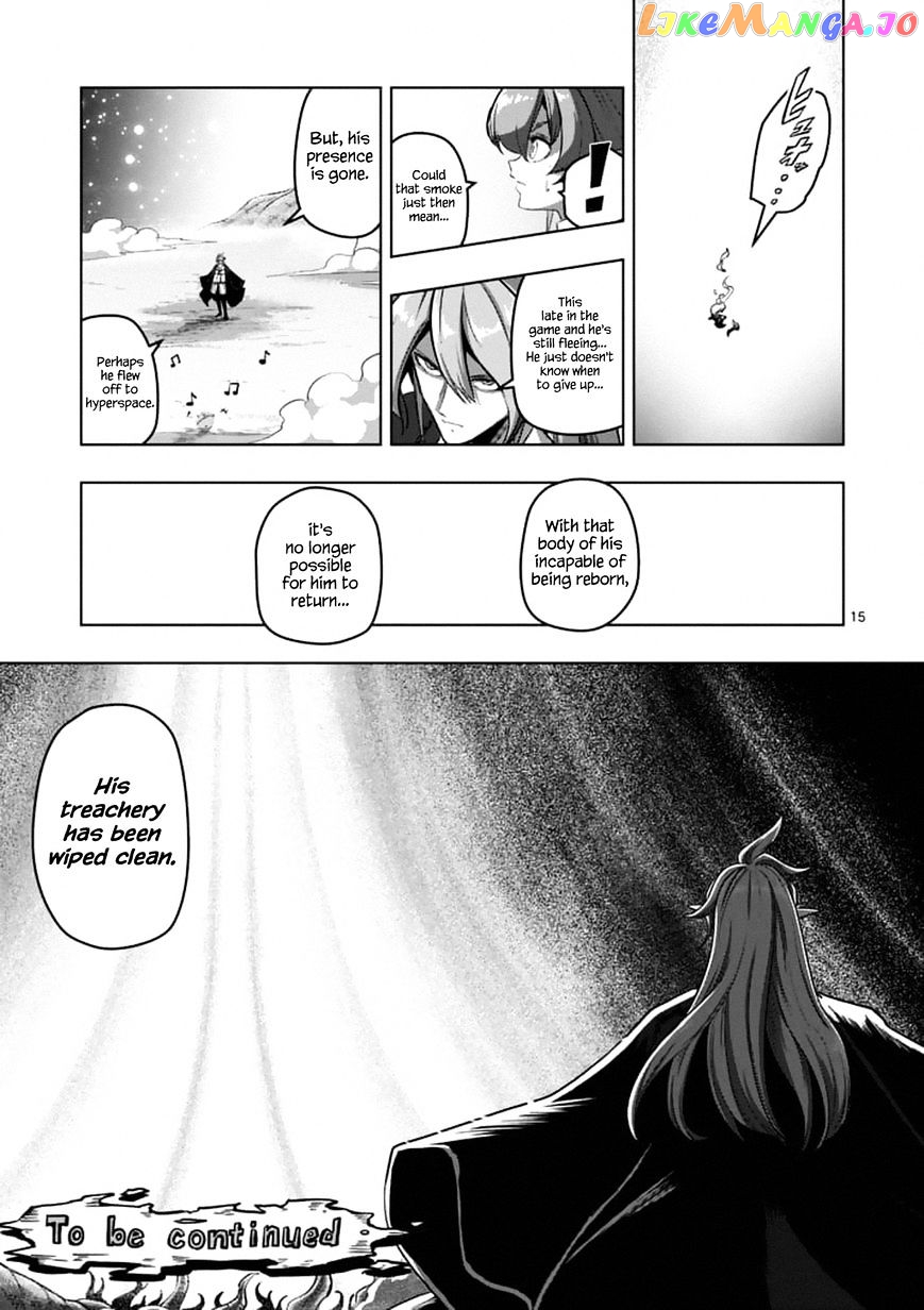 Helck chapter 102 - page 16