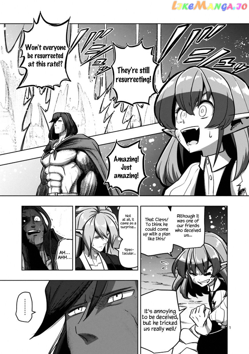 Helck chapter 102 - page 2