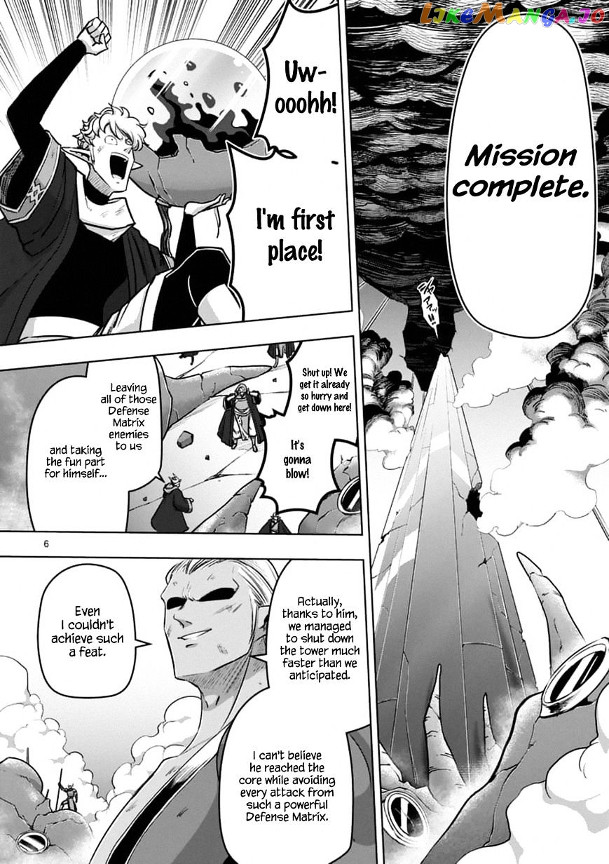 Helck chapter 102 - page 7