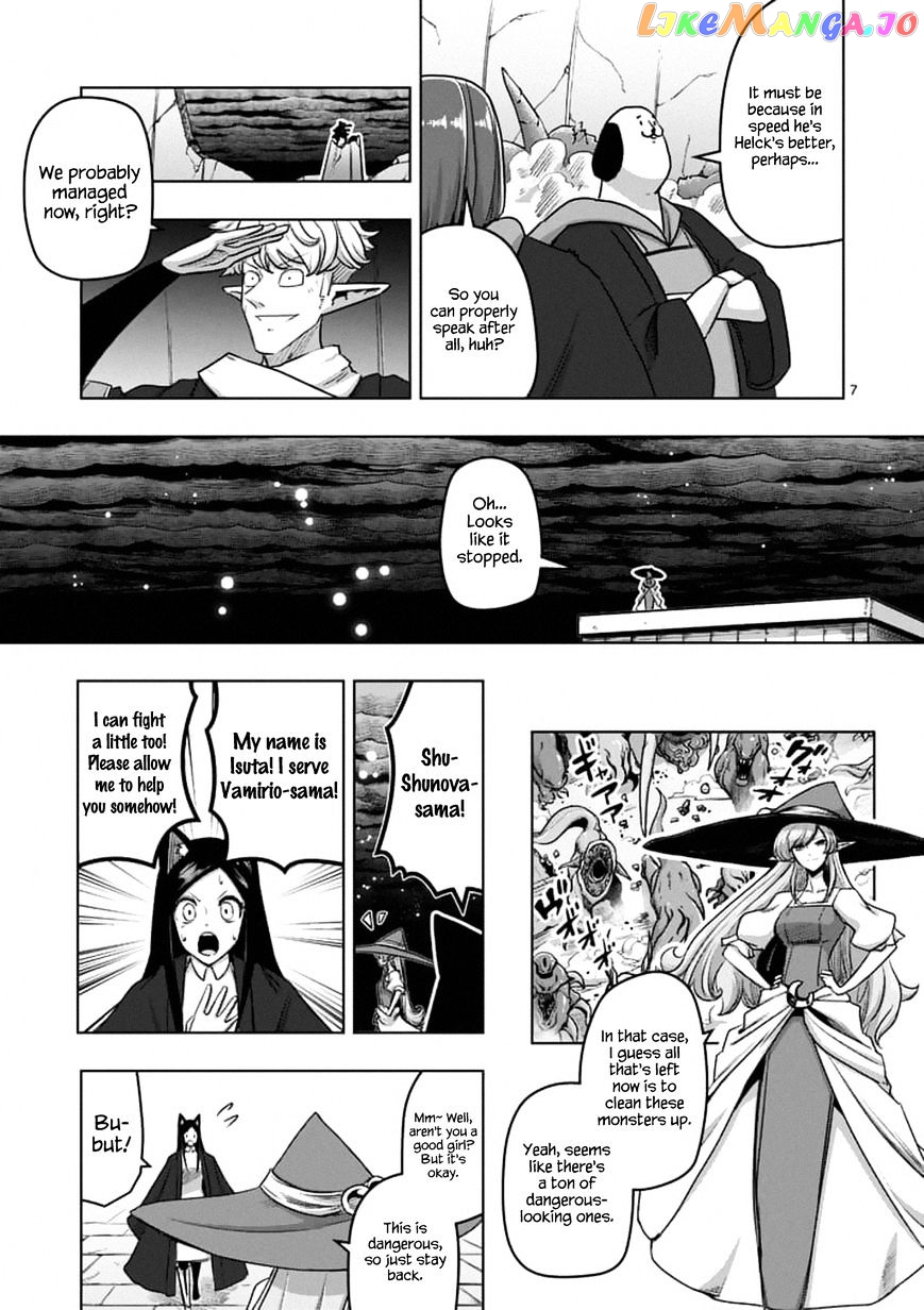 Helck chapter 102 - page 8