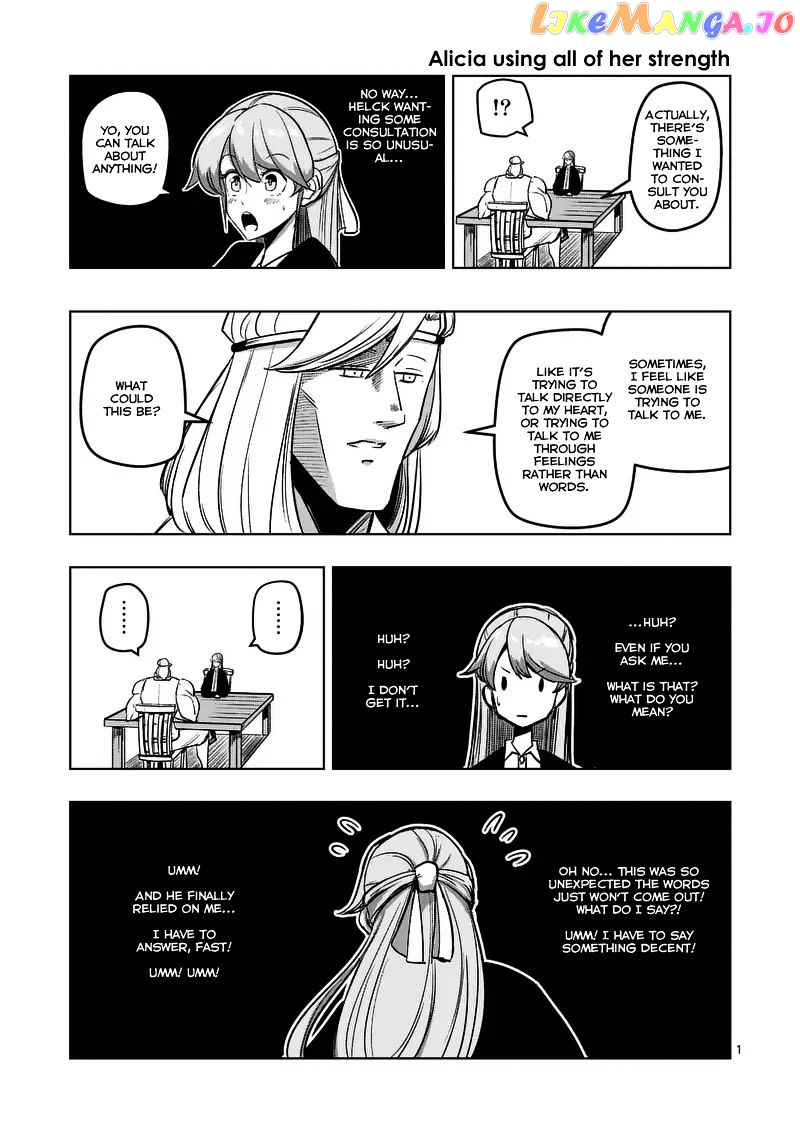Helck chapter 91.2 - page 15